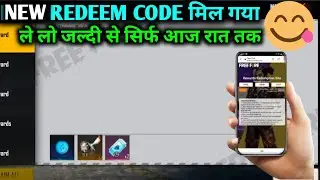 FREE FIRE NEW REDEEM CODE |NEW REDEEM CODE FREE FIRE |FREE FIRE REDEEM CODE |FREE FIRE NEW EVENT