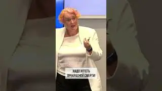 Татьяна Мужицкая про смерть 