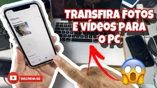 PASSE SUAS FOTOS E VÍDEOS DO SEU IPHONE PARA O PC SEM COMPLICAÇÃO