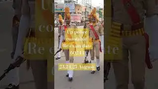 up police constable re exam date 📅 #love #song #bollywood #hindisong #army