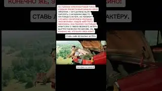 Как «мёртвый» Никулин напугал Москву! Удивительный факт о «Бриллиантовой руке» 