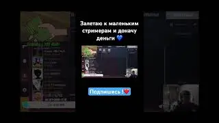 Если хочешь также, пиши !🥰💙 #standoff2 #стандофф2 #стандофф #голдабесплатно #санрекс #sunreks #со2