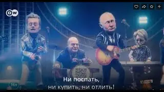 Правительство РФ поёт песню про QR-код