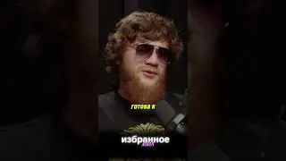 Шара Буллет запрещал жене покупать кофе и мороженое 