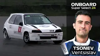 ONBOARD: Ventsislav Tsonev - Peugeot 106 - Super Select 2024 | X64 | Final 🌧️