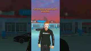 BLACK RUSSIA RP / БЛЕК РАША / БЛЭК РАША РП #shorts