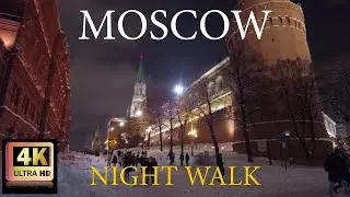 🇷🇺 (4K) WINTER MOSCOW /2022/MANEZHNAYA SQUARE.