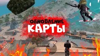 НОВАЯ КАРТА БЕРМУДЫ В ОБНОВЛЕНИИ ФРИ ФАЕР  | NEWS #75 FREE FIRE