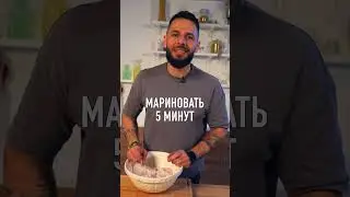 Запеченная индейка с картофелем