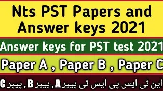nts pst answer keys and papers 2021 | pst test answer key 2021 | pst test answer key 7 feb 2021