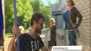 В поселке Ярославка полным ходом идет строительство хоккейной коробки