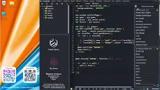 PointJS IDE API - Level.getObjects / Получить массив всех объектов уровня / Игровой движок PJS