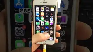 Как установить джейлбрейк на iPhone 