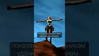 БАГИ помогли сделать GTA. И не только