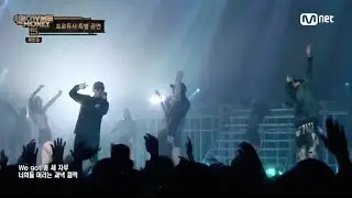 KUSH & ZION.T - ‘MACHINE GUN’ (feat. MINO) 0610 Mnet SHOW ME THE MONEY 5