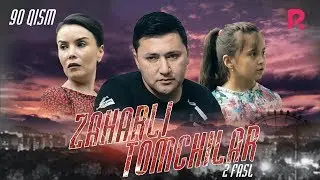 Zaharli tomchilar (ozbek serial) | Захарли томчилар (узбек сериал) 90-qism #UydaQoling