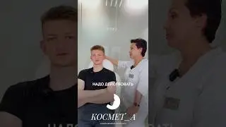 Больше стесняться нечего 😍