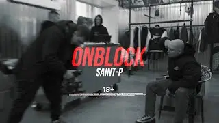 #ONBLOCK SAINT-P / BACKSTAGE СО СЪЕМОК КЛИПА "ПСЫ"