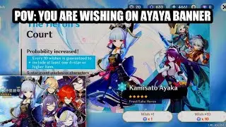 POV: You are 50/50 pulling on ayaka banner rerun - Genshin impact