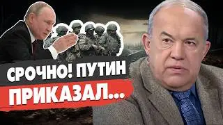 ВОЙНА ЗАКОНЧИТСЯ 25 ЯНВАРЯ- Арестович ШОКИРУЕТ! Василенко: ТРАМП разбушевался, Зеленский ХОЧЕТ, но..