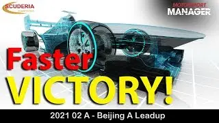 2021 02 A - A Faster Path To Ultimate Victory in Motorsport Manager