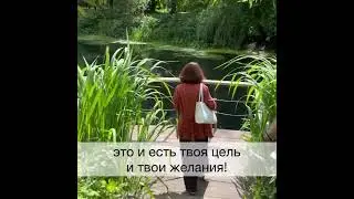 30 августа 2024 г.