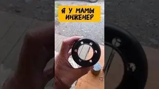 Фильтр на питбайк