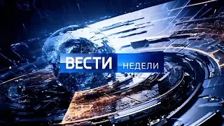 [FHD] Отбивка в сюжетах 