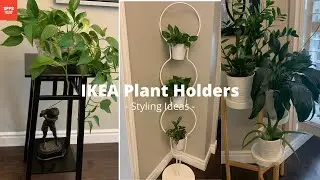 IKEA Plant Stands | Plant Styling Ideas