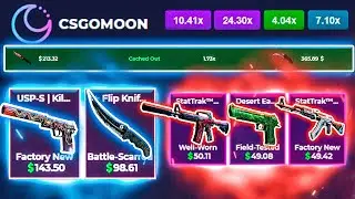 🔥 CSGOMOON - НАШЁЛ СПЕЦИАЛЬНУЮ ТАКТИКУ?