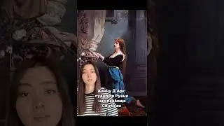КЛАДБИЩЕ КАК МЕСТО ОТДЫХА