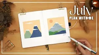 Chill July Bullet Journal Plan With Me | Beginner Friendly BuJo Setup 🗻