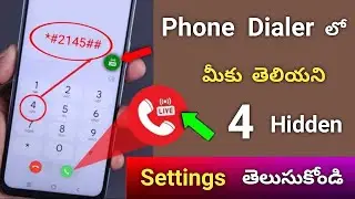 Phone Dialer లో దాగిఉన్న Secret Trick ఎవ్వరికీ తెలియదు #phone Dial pad secret trick | Telugutechpro