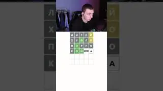 как такое может быть? 