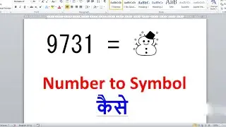 number to symbol convert in ms word I how to convert number to symbol in word