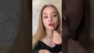 Комбо губ✨💓 артикулы уже в тгк: SHPANKA 