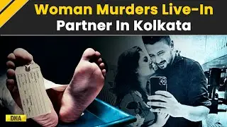 Kolkata Shocker: Woman Stabs Her Live-In Partner To Death, Later Calls Police To Confess The Crime