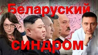 Теракты в Дагестане - что это было? Постсоветские страны одинаково несчастны?/Мифодизайн. #34