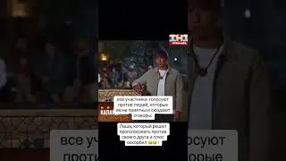 Выжить в Самарканде Леха Щербаков 
