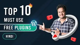 Best Free Plugins For WordPress Website 2024 | Hindi