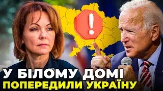 ⚡️ ГУМЕНЮК: у море вивели КАЛІБРИ, РФ скинула БОМБИ на о. Зміїний, Росія запустила авіарозвідку