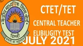CTET July 2021। CTET। CTET notification। BTET।HTET।UPTET