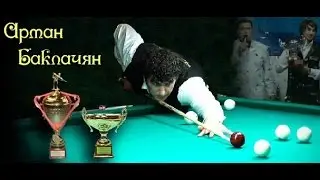 Русский бильярд. Чемпионат мира 2008. Финал. Меховов-Баклачян