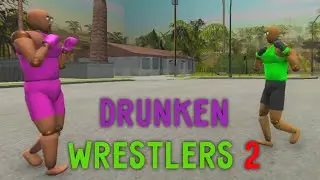 Битва на за Гров стрит 1 на 1 |drunken wrestlers 2|