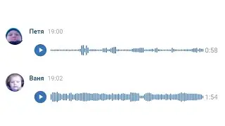 Почему голосовые сообщения надо запретить
