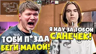 СИМПЛ ПРОТИВ ДОНКА В ШОУМАТЧЕ!! S1MPLE И DONK ВМЕСТЕ ИГРАЮТ ШОУМАТЧ ПРОТИВ ДРУГ ДРУГА!