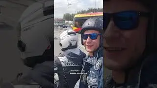 Мотофестиваль «Движение» в Екатеринбурге / Роллинг Мото в мотоколонне