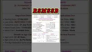 RSMSSB Jr accounted Vacancy || RSMSSB Jr vacancy @srkitech.