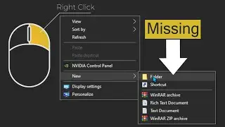 "Folder" missing, Can't create New "Folder" in windows 10 Fix