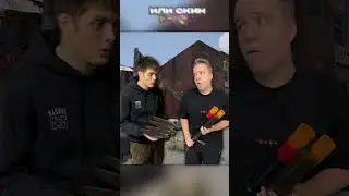Одна МЛРС ВАМ?😂 